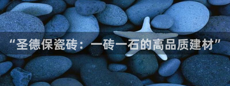 富联娱乐主管么67O77逐风