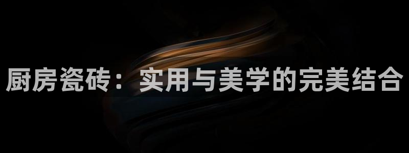 富联娱乐主管那判官333OO