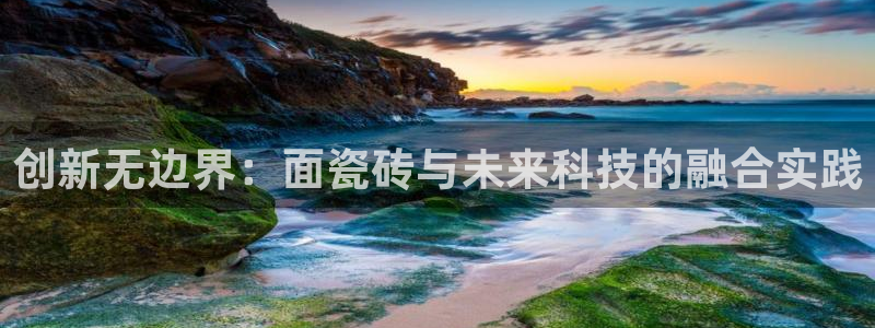 富联娱乐首页网址是多少