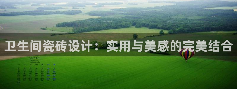 富联娱乐怎么样可靠吗