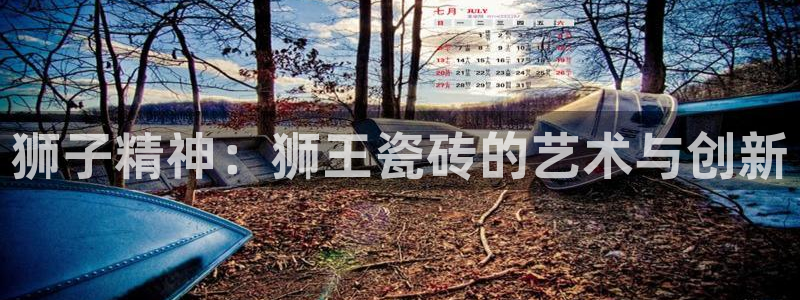 富联娱乐测速地址是什么