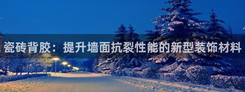 富联娱乐最新消息视频