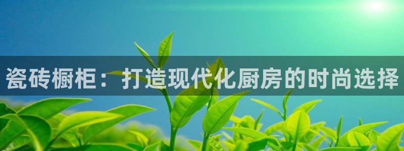 富联娱乐平台是什么平台