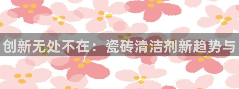 富联2娱乐平台注册