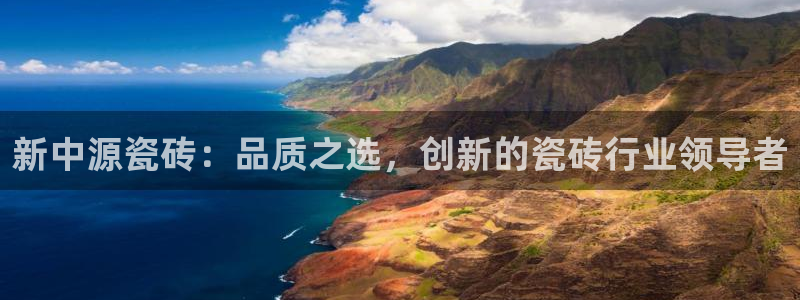 富联娱乐官方网站首页下载