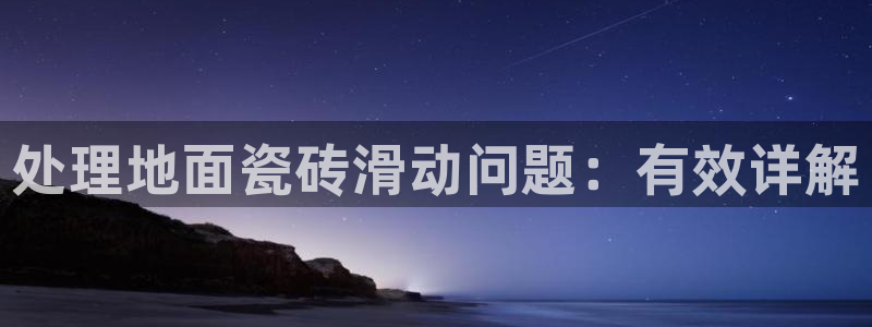 富联娱乐下载免费版app