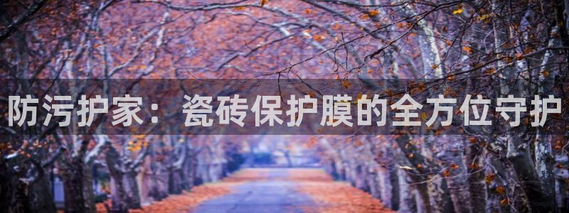 富联娱乐首页登录不了