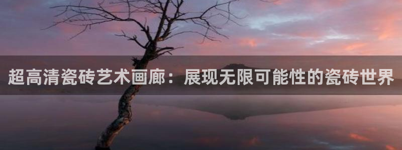 富联娱乐账号注册要钱吗