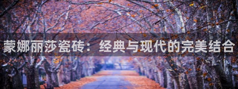 富联娱乐官方网站首页