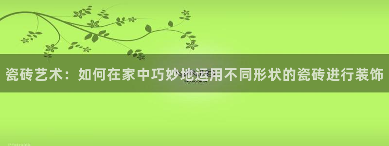 富联娱乐平台是什么软件