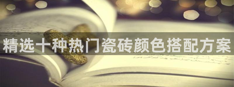 富联娱乐官网注册入口