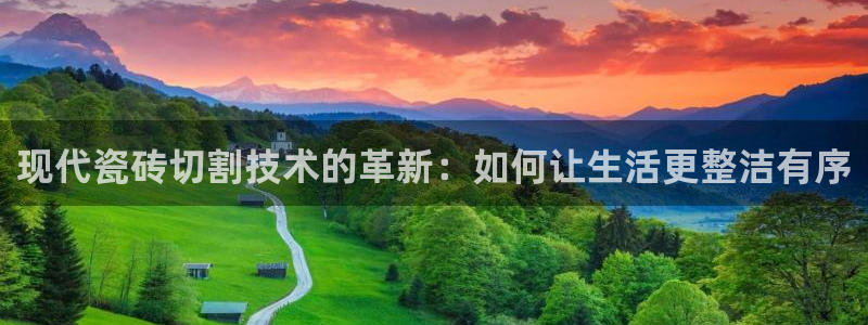 富联娱乐注册直判官333OO