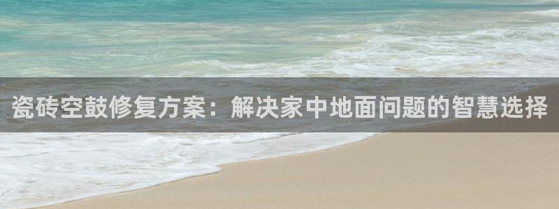 富联2娱乐注册地址