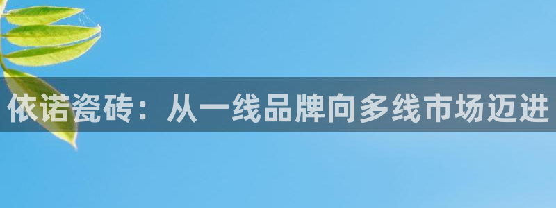 广州联富大厦鼎盛娱乐