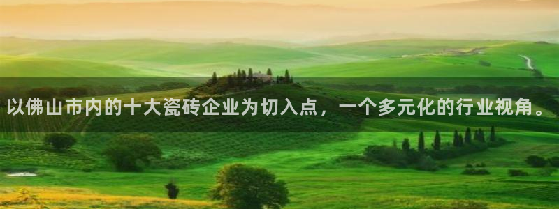 富联娱乐反究7276O