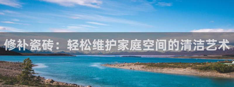 富联娱乐在线注册链接下载