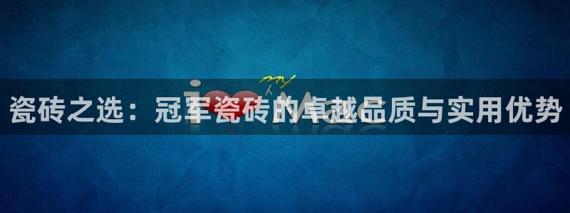 富联娱乐在线网站