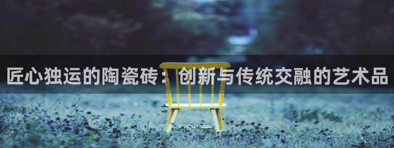 富联娱乐发展历程简述