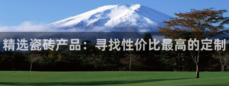 富联娱乐卜六七五一三八