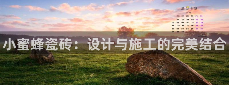 富联娱乐客户端下载不了