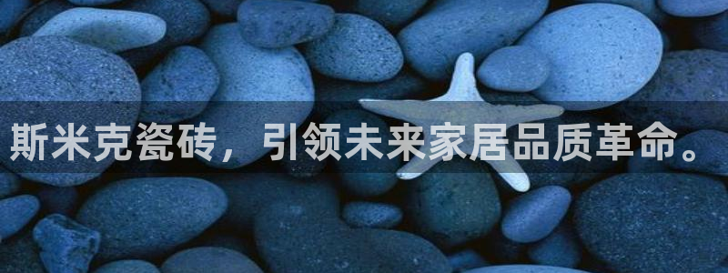 富联娱乐乃六七五一38