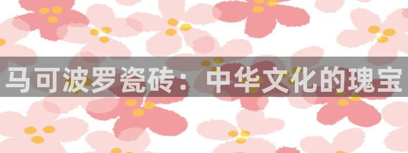 富联娱乐注册地址