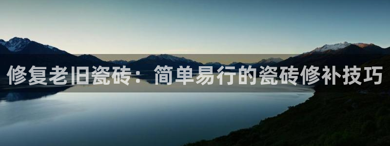 富联娱乐注册入判官333OO