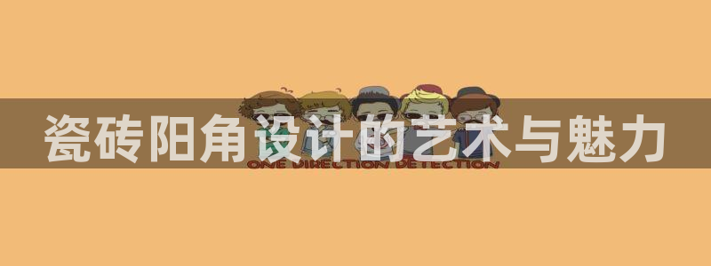 富联娱乐在线注册链接怎么弄的