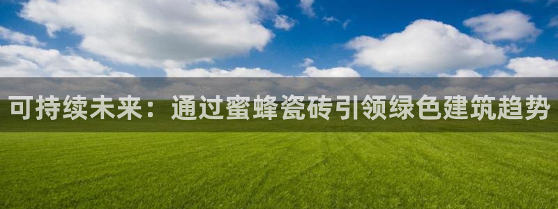 富联娱乐登录链接下载