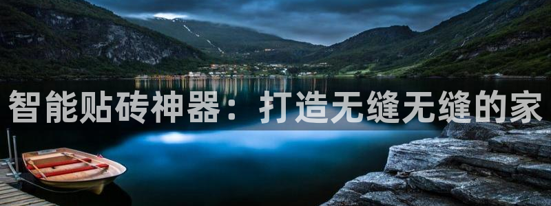 富联娱乐他37997筘