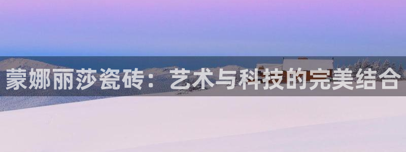 富联娱乐在线官网首页