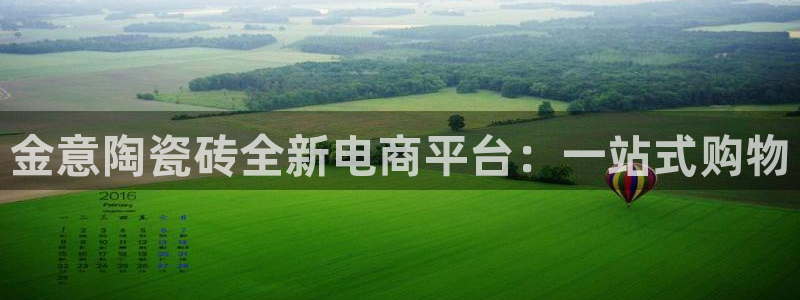 富联娱乐主管陆判官333OO