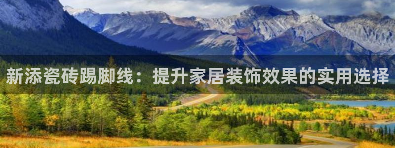 富联娱乐官网下载安装