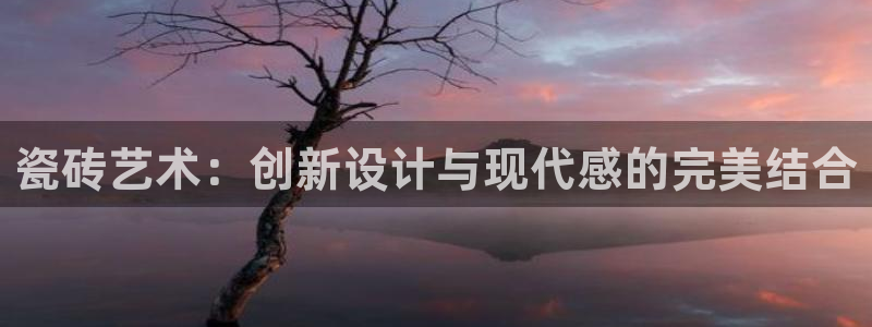 富联娱乐平台注册时间