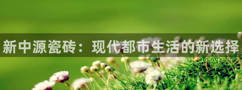 富联娱乐招商主管