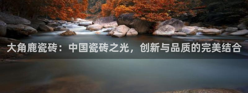 富联娱乐在线观看视频