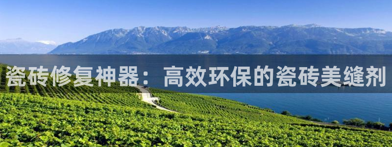 富联娱乐女团排名