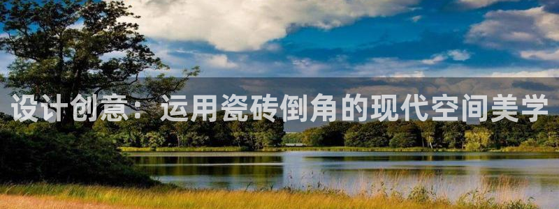 富联娱乐开户流程视频