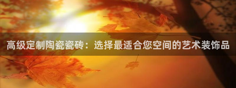 富联娱乐千67五壹叁八