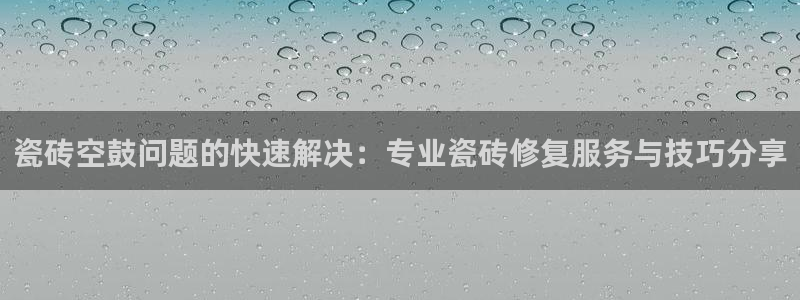 富联娱乐怎么样知乎账号