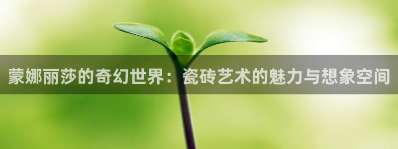 富联娱乐若七九九