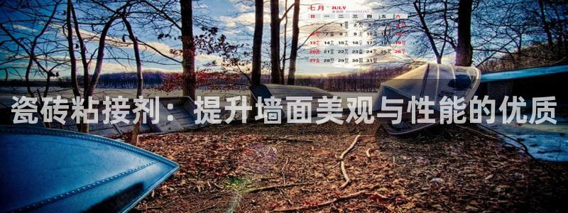 富联2娱乐注册地址查询