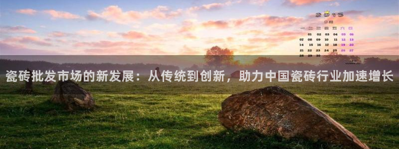 富联娱乐测速怎么样