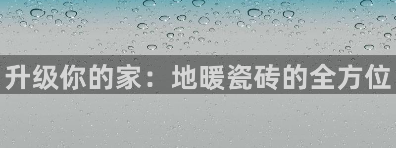 富联娱乐登录地址查询