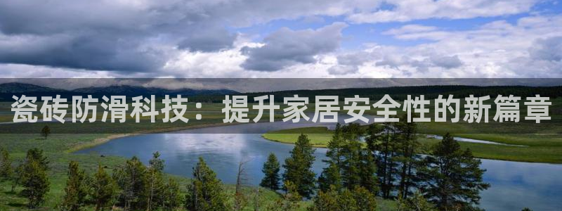 富联娱乐首页网址是什么