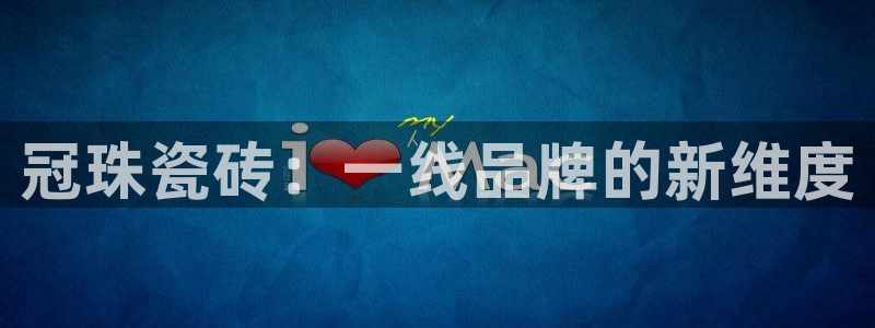 富联娱乐优七九九47