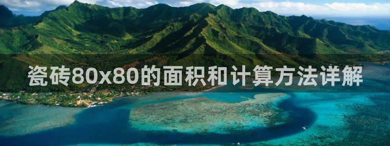 富联娱乐登录链接在哪里