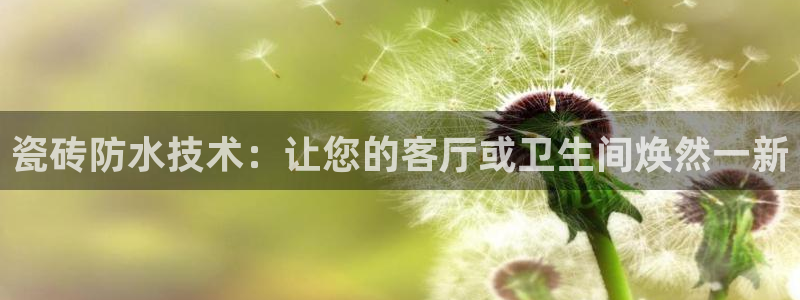 富联娱乐app官方下载