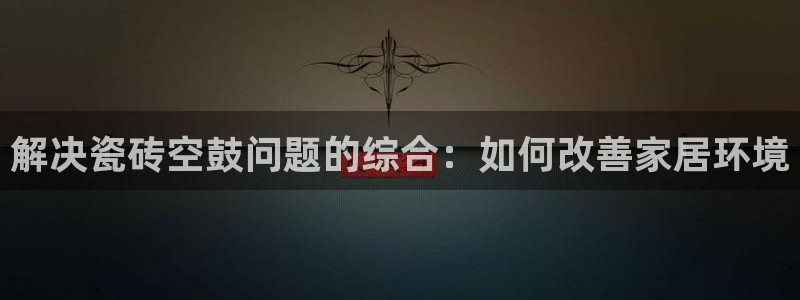 富联娱乐官网注册入口网址