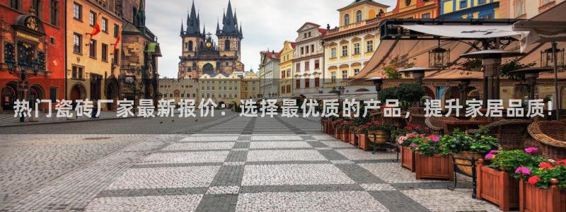 富联娱乐注册正唐老鸭779O3